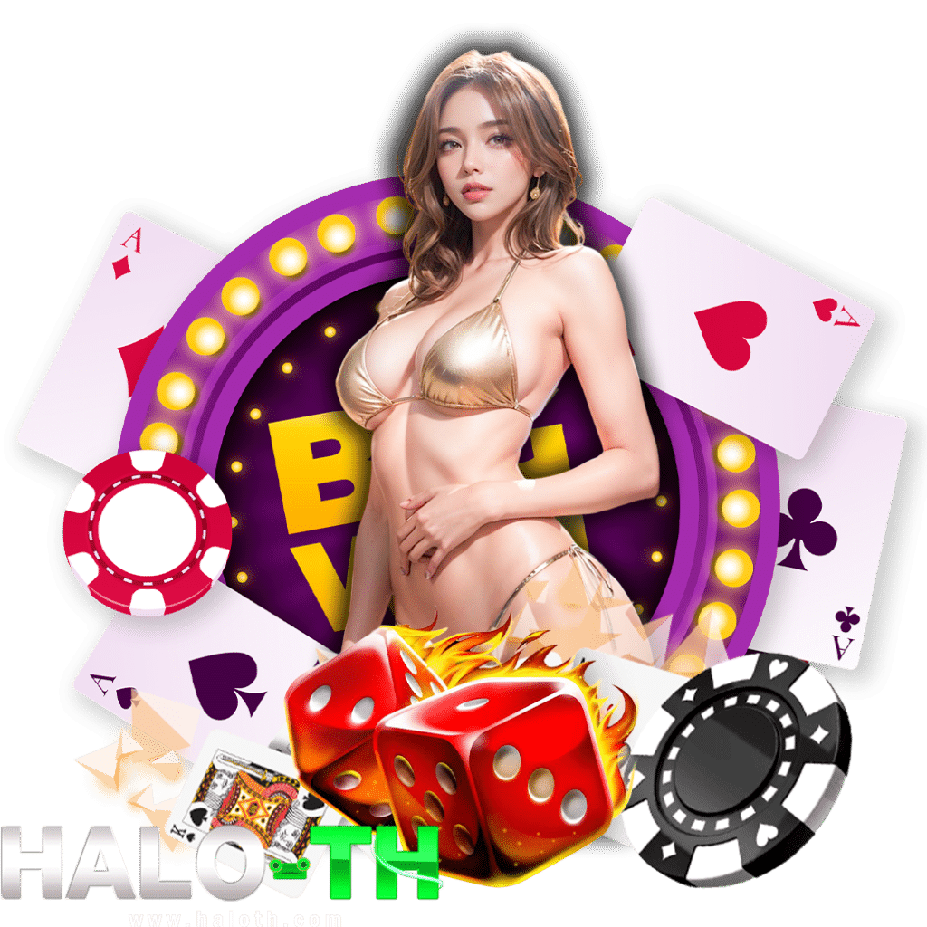 halo th สล็อต